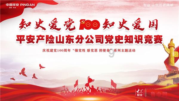 激发学习激情!加入广东工业大学成人高考分数线,探索无限知识星球!